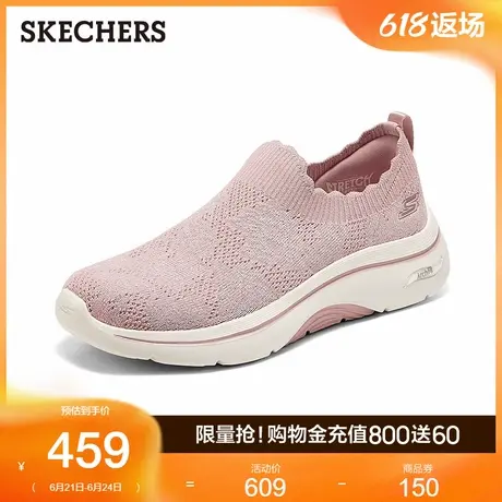 Skechers斯凯奇女鞋一脚蹬健步鞋透气缓震休闲鞋2025夏季新款舒适商品大图
