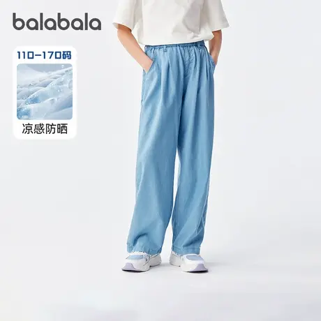 巴拉巴拉女童牛仔裤中大童薄款直筒裤儿童裤子2025夏季新款童装潮图片
