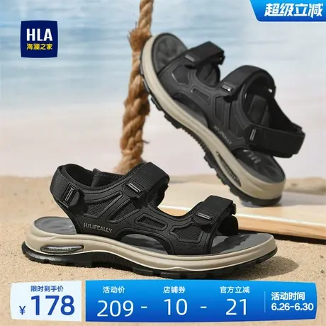 HLA/海澜之家男鞋新款夏季时尚透气运动凉鞋耐磨舒适沙滩鞋休闲商品大图