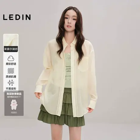 【商场同款】乐町莱赛尔长袖衬衫2025秋季新款宽松上衣C1CAF3111商品大图