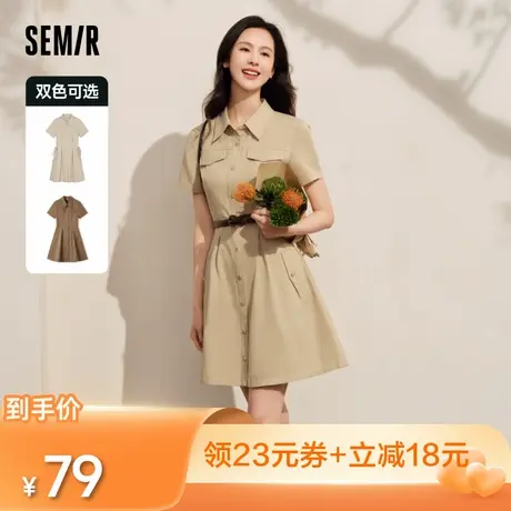 【所有爸妈的幸福家直播间】森马连衣裙收腰衬衫裙复古美拉德纯色商品大图