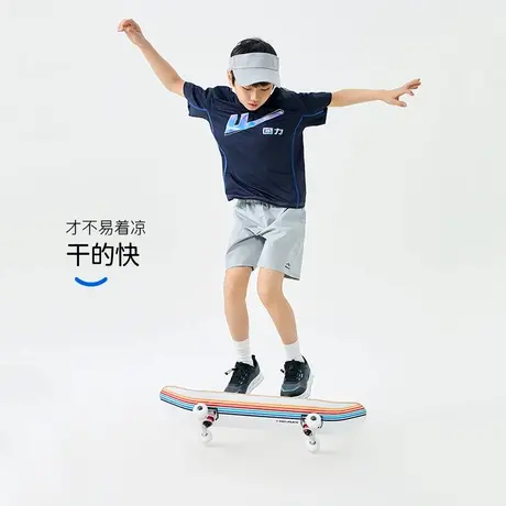 回力男童短袖套装夏季中大童速干衣运动两件套薄款儿童训练服PL图片