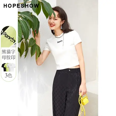 红袖outlets字母印花露腰T恤hopeshow2022春新款纯色简约打底短袖图片