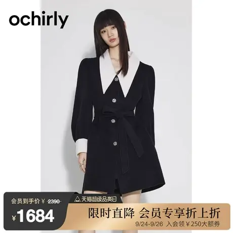 黑标系列 欧时力 纯羊毛双面顺毛呢大衣  新款秋冬连衣裙腰带商品大图