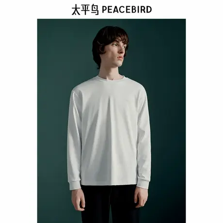 【商场同款】太平鸟男装T恤新款暗纹柔软重磅净色长袖 B1CPE4248图片