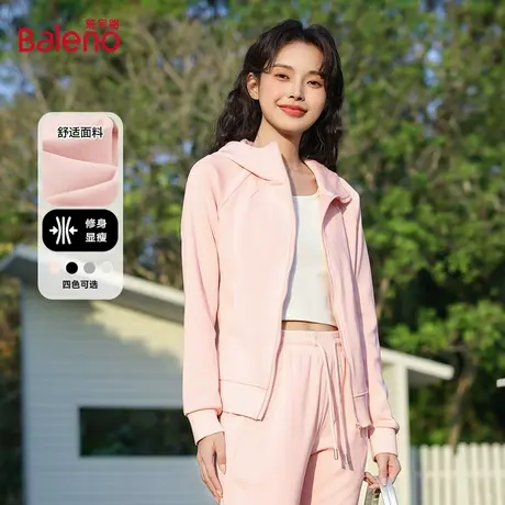 班尼路粉色收腰修身连帽外套女2025年秋冬季新款拉链开衫卫衣女Q图片