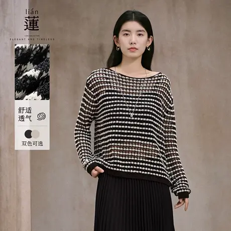 【商场同款】阿依莲气质慵懒感毛衣女25秋季新款洋气宽松针织上衣图片