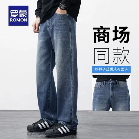 罗蒙复古弯刀牛仔裤男秋季新款耐磨休闲长裤水波纹拼接直筒裤N3Z商品大图