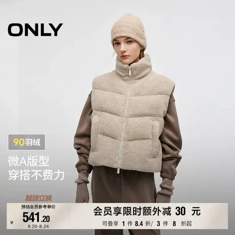 ONLY2025冬季新款鸭绒蓬松保暖毛绒抽绳立领短款马甲羽绒服女商品大图