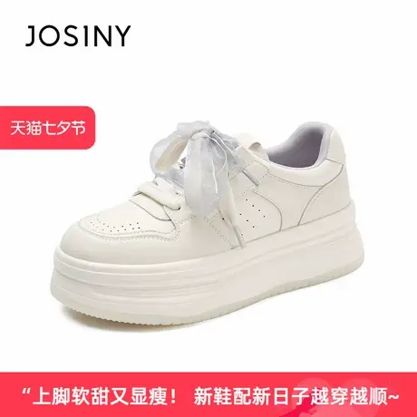 卓诗尼厚底增高小白鞋女2025夏季新款小个子舒适百搭休闲运动鞋女商品大图