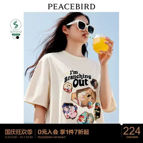 【匹诺曹联名】太平鸟印花宽松短袖T恤女夏新款圆领刺绣体恤潮图片