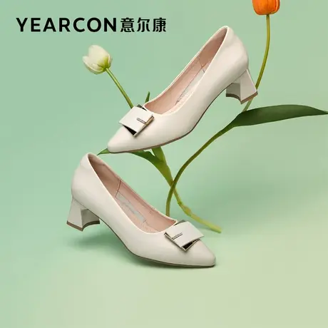 意尔康官方正品女鞋百搭尖头单鞋浅口舒适工作鞋气质图片