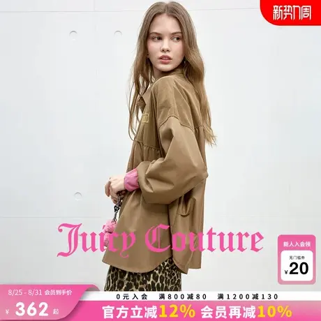 Juicy Couture橘滋衬衫女2025年秋季新款拼接刺绣宽松廓形上衣商品大图