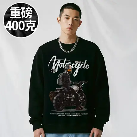 【品牌男装】300斤大码男装潮男美式复古加肥加大码圆领卫衣春秋商品大图