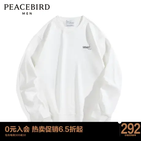 太平鸟男装 加菲猫联名圆领卫衣宽松上衣B1BFC4230图片