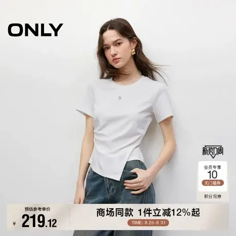 ONLY2025秋季新款棉感亲肤褶皱不对称正肩圆领T恤女|125301028商品大图