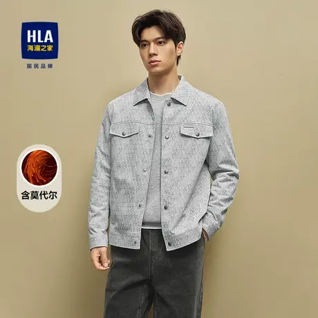 HLA/海澜之家夹克25秋新翻领满身印花字母小标外套男商品大图