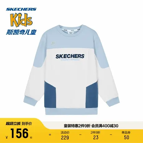 Skechers斯凯奇儿童春春季新款针织套头连帽卫衣男女童运动上衣图片