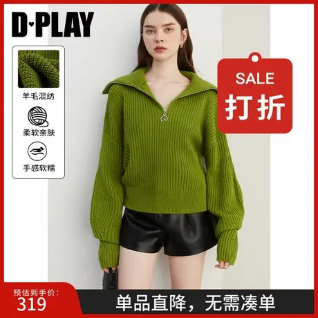 DPLAY2025秋季通勤绿色翻领落肩毛衣含羊毛宽松休闲长袖上衣女商品大图