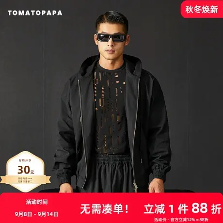 TOMATOPAPA连帽抽绳卫衣外套开衫拉链抗皱防泼水运动健身跑步徒步图片