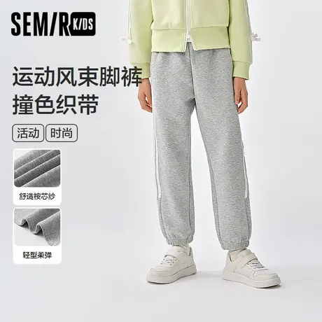 森马儿童长裤2025新款运动风束脚裤春季休闲裤女童针织裤时尚百搭图片