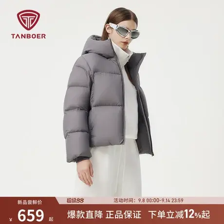 坦博尔冬季新款95绒连帽短款面包羽绒服高充绒加厚显瘦外套冬商品大图