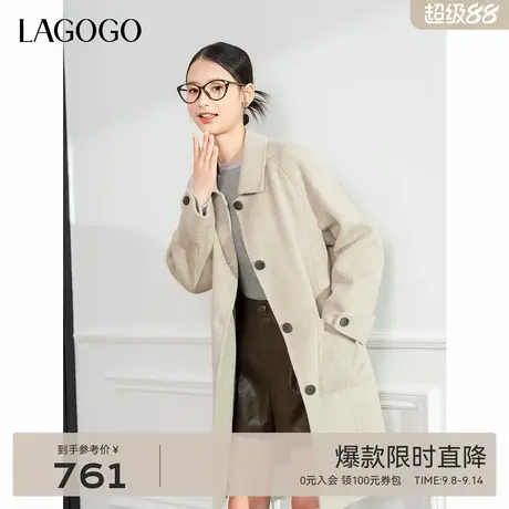 【100%绵羊毛】LAGOGO双面毛呢外套女拉谷谷2024冬季新款翻领大衣商品大图