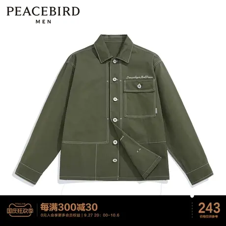 太平鸟男装 秋季明线工装休闲夹克翻领时尚宽松茄克潮ins商品大图