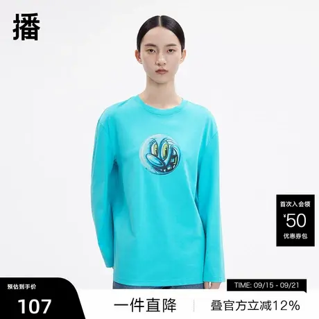 播T-SHIRTBDP4YD1570紧握璀璨年华商品大图