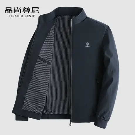 【挺括有型】男士外套春秋季小标点缀商务立领挺括夹克中年爸爸装商品大图