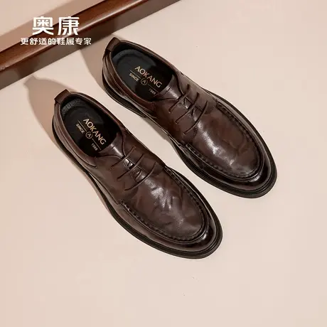 奥康 男鞋春季新款百搭褶皱真皮厚底商务皮鞋男士耐磨德比鞋N商品大图