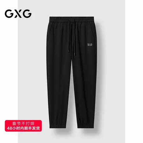 GXG男装 黑色弹力束脚裤休闲长裤通勤男士针织卫裤 2025春季新品商品大图