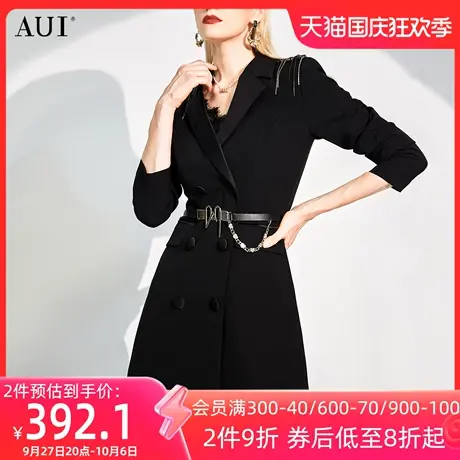 AUI欧洲站黑色职业西装外套女2023秋季新款设计感中长款收腰西服图片