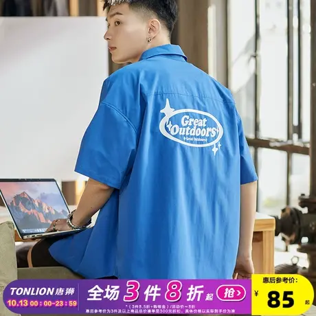 唐狮2023夏季新款短袖衬衫男潮酷文字衬衣克莱因蓝休闲宽松男上衣商品大图