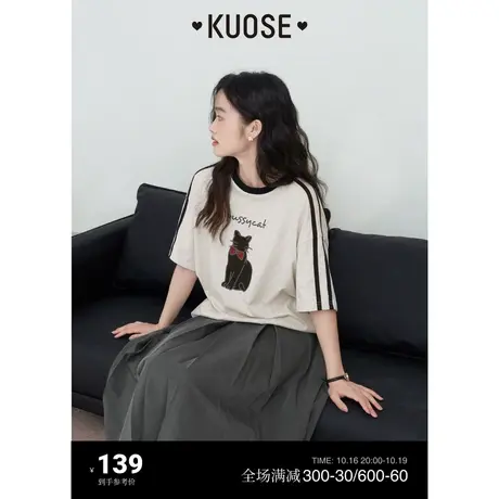 阔色插肩袖美式猫咪纯棉t恤女夏季休闲运动复古宽松显瘦短袖上衣图片