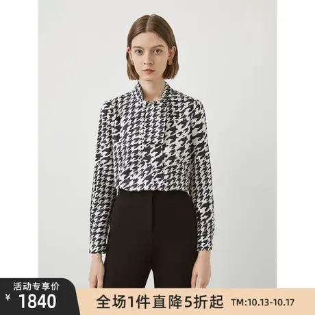 朗姿羊毛桑蚕丝飘带通勤衬衣冬季新款千鸟格纹衬衫商场同款商品大图