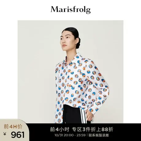 【真丝轻工艺】玛丝菲尔秋季时尚潮流撞色印花真丝衬衫图片