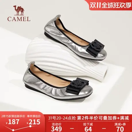 骆驼女鞋2023年秋季新款通勤舒适玛丽珍小皮鞋浅口低跟单鞋女图片