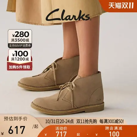 Clarks其乐女鞋新款休闲切尔西靴经典复古沙漠靴及踝靴商品大图