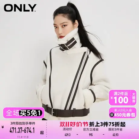 【买4免1】【上新】ONLY奥莱保暖翻领短款夹克外套女商品大图