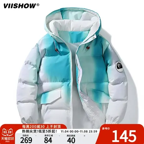 VIISHOW羽绒棉服男士冬季潮牌时尚连帽面包服加厚保暖渐变色棉服商品大图