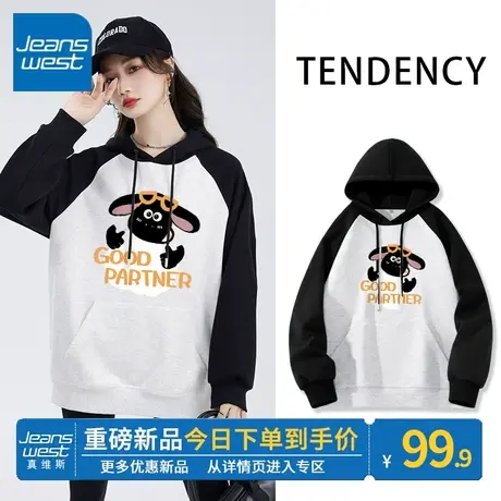 ZR真维斯连帽卫衣女2023年春秋新款黑色美式复古插肩袖外套上衣潮图片