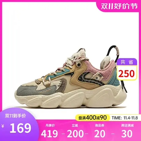 心凌姐姐同款鸿星尔克老爹鞋女鞋2023年秋冬新款休闲鞋厚底运动鞋商品大图