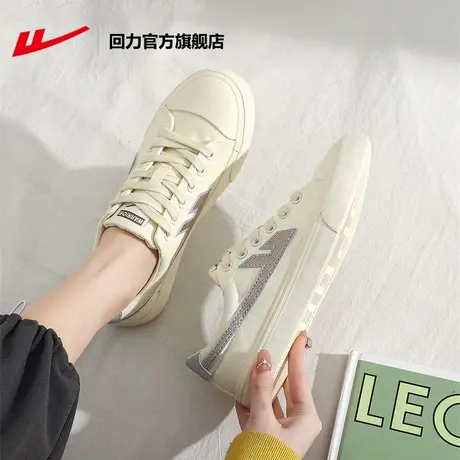 回力官方旗舰店女鞋帆布鞋2023年春款小众原创休闲百搭板鞋流女款商品大图