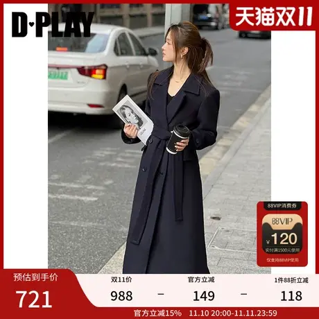 DPLAY2023冬新气质通勤戗驳领长款藏青羊毛呢大衣外套女商品大图
