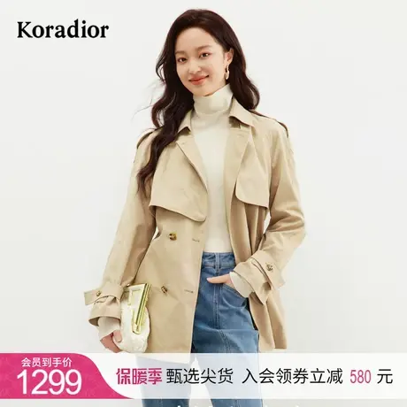 珂莱蒂尔女装2023年新款西装领双排扣风衣外套女今年流行风衣图片