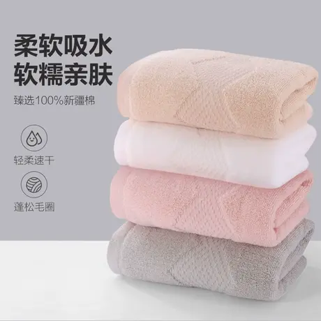 恒源祥毛巾纯棉超强吸水速干男士面巾柔软加厚秋冬季洗澡儿童手巾图片