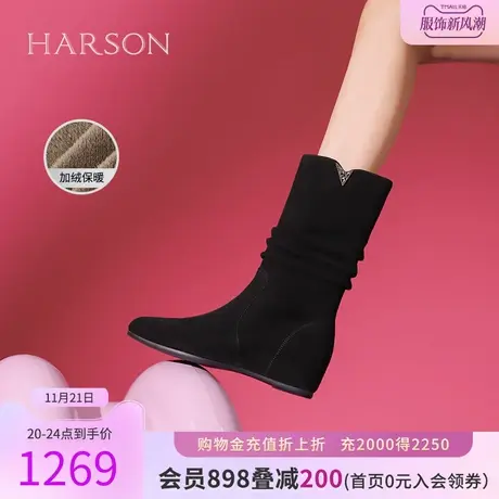 【门店直发】哈森2023冬季新款中筒靴子复古无界战靴女靴HA237118商品大图