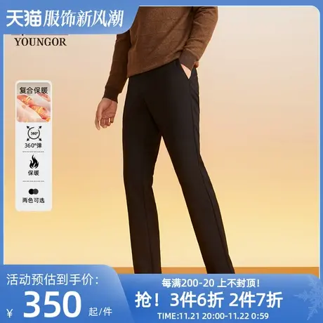 【绒感四面弹】雅戈尔冬季男士休闲裤加厚保暖黑色直筒爸爸长裤子商品大图