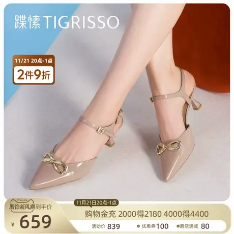 蹀愫小猫跟职场金属包头凉鞋单鞋女鞋TA43312-12图片